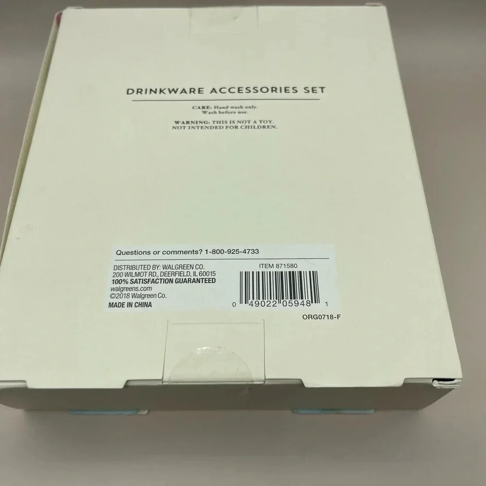 Unicorn Drinkware Accessories Set, NIB - Picture 4 of 6